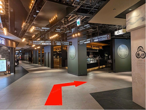 グラングリーン大阪南館地下1階に入ってすぐ右に進む