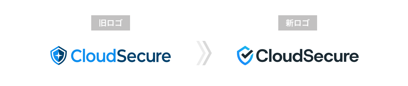 クラウドセキュア コーポレートロゴ